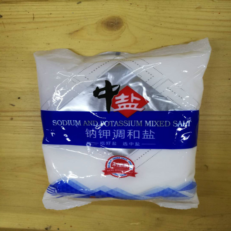 中盐无碘钠钾调...