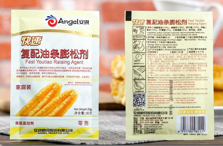 安琪无铝油条膨...