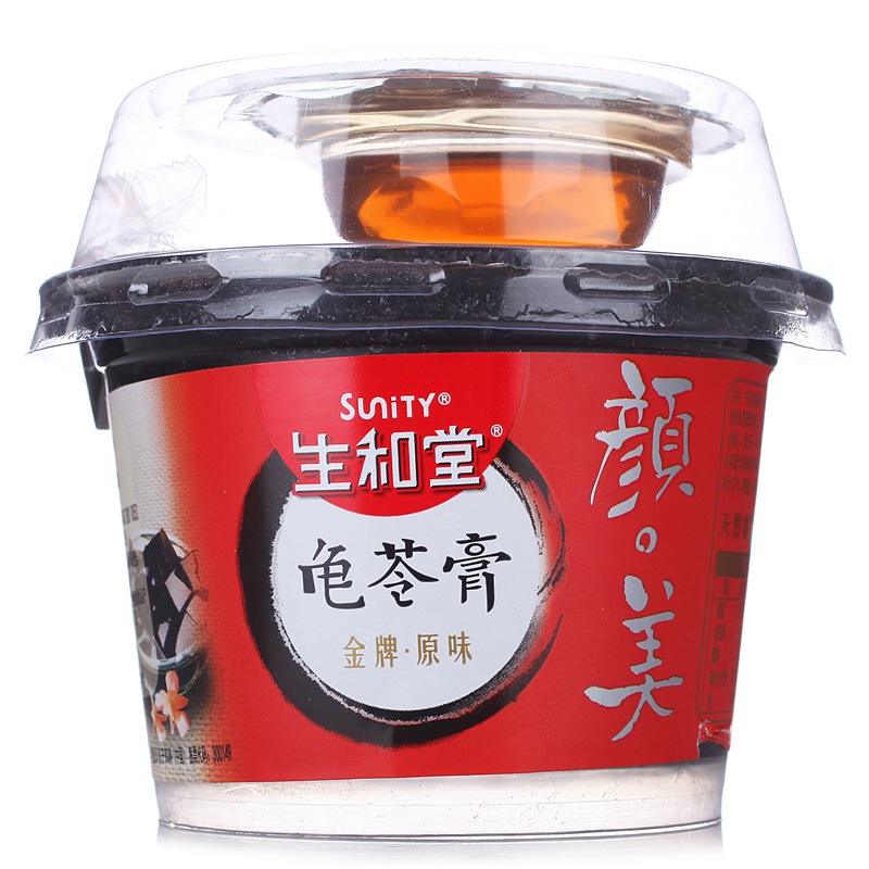 生和堂金牌龟苓...