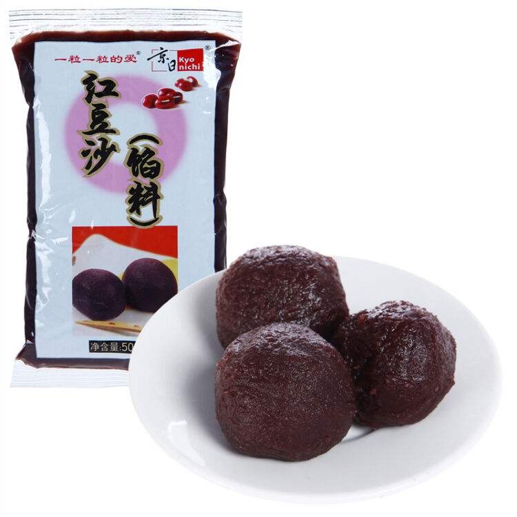 京日红豆沙