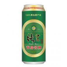 蓝宝石新纯生啤...
