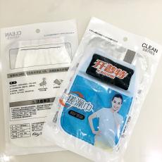 开普特9183搓澡巾