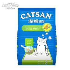 洁珊猫莎