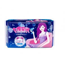七度空间QUC8808幽雅棉夜用卫生巾