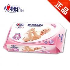 心相印XYC080新生儿湿巾