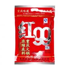 红99重庆火锅浓缩底料