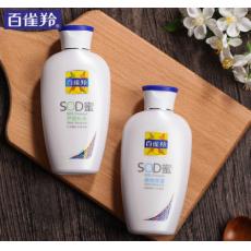百雀羚SOD蜜（维他、芦荟、蛇油）