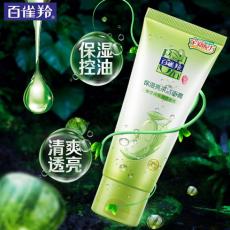 百雀羚保湿靓采洁面膏