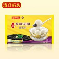 湾仔码头黑芝麻香糯汤圆