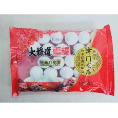 大桥道经典巧克力雪糯汤圆