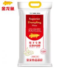 金龙鱼饺子专用麦芯粉