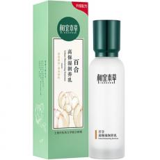 相宜本草百合高...