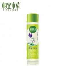 相宜本草润泽爽肤水