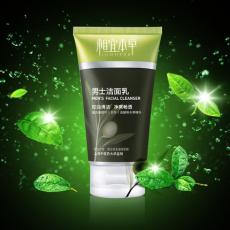 相宜本草男士洁...