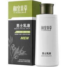 YT相宜本草男...