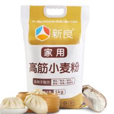 新良每日家用小麦粉