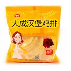 大成汉堡鸡排