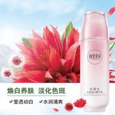 相宜本草红景天...