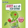 箭牌绿箭脆皮软心薄荷糖（草莓薄荷）