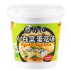 T苏伯小白菜蛋花汤