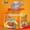 康师傅香辣牛肉面怀旧版五连包
