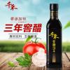千禾6°三年窖醋