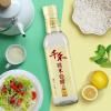 千禾糯米白醋