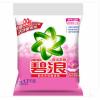 碧浪亮洁柔香无磷洗衣粉