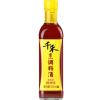 千禾烹调料酒
