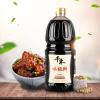 千禾味极鲜特级生抽酱油
