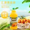 汇源果益多橙汁饮料