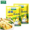 太太乐鸡精