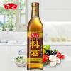 鲁花自然香料酒