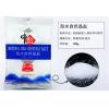 中盐无碘海水自然晶盐