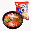 升元小麦冷面