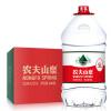 农夫山泉饮用天然水