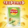 乐事自然清爽薯片（黄瓜）