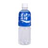 宝矿力水特