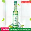 六神花露水