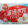 三全多味灌汤水饺家庭超值装
