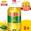 金龙鱼非转基因一级大豆油