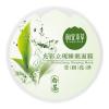 相宜本草光彩立现睡眠面膜（净白莹润型）