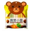 陈克明蔬菜小面