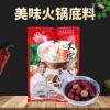 大宇火锅底料（香辣汤）