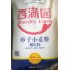 香满园麦芯颗粒粉