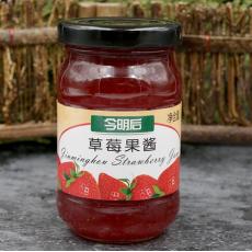 今明后草莓酱