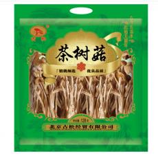 古松茶树菇