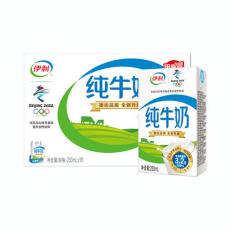 伊利纯牛奶（利乐包）