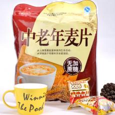 宝嘉力中老年无加蔗糖麦片