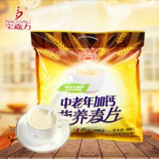 宝嘉力牛奶加钙...